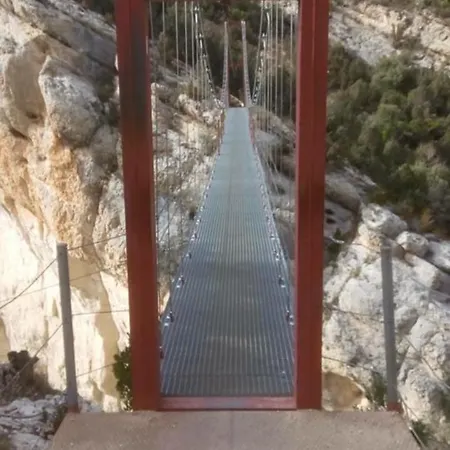 Ruralfranxuli Avellanes